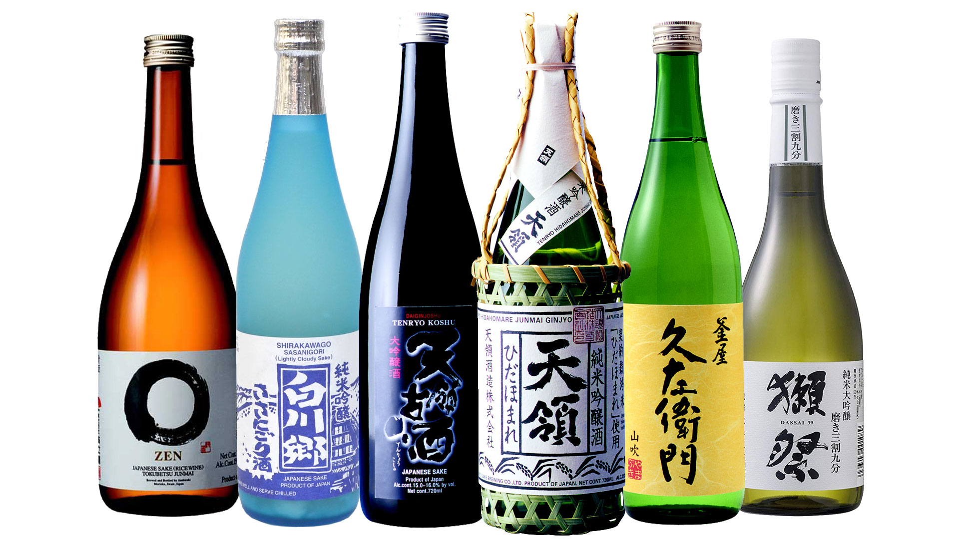 Tenryo sake