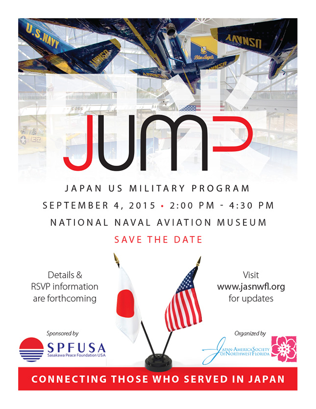 JUMP Save The Date Flyer